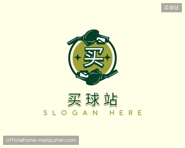 介绍买球站中国官网
