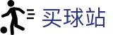 买球站 - 世界杯同步直播全球全联赛权威指南